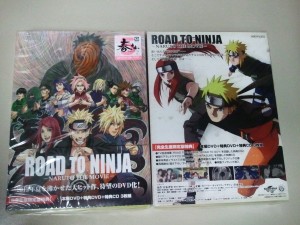 HETHLERized-Road-to-Ninja-Naruto-the-Movie-Limited-Edition-DVD-04